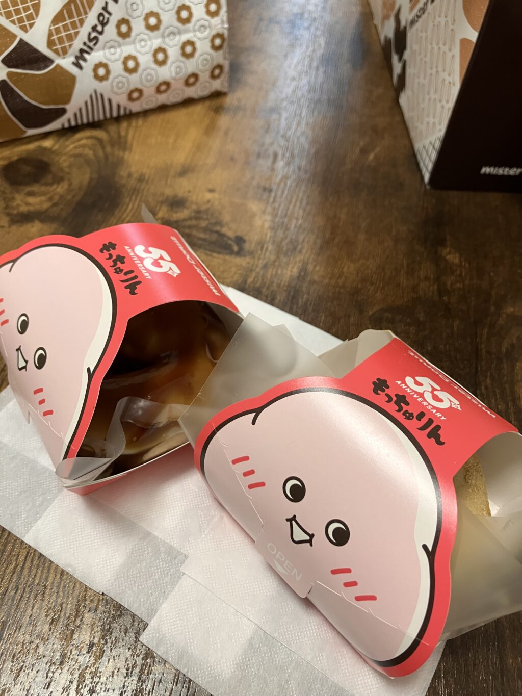 少し前から話題で気になっていたミスタードーナツさんの「もっちゅりん